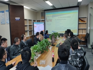  風正海闊千帆競，百尺竿頭再攀登——源信公司組織學習造價鑒定規(guī)范